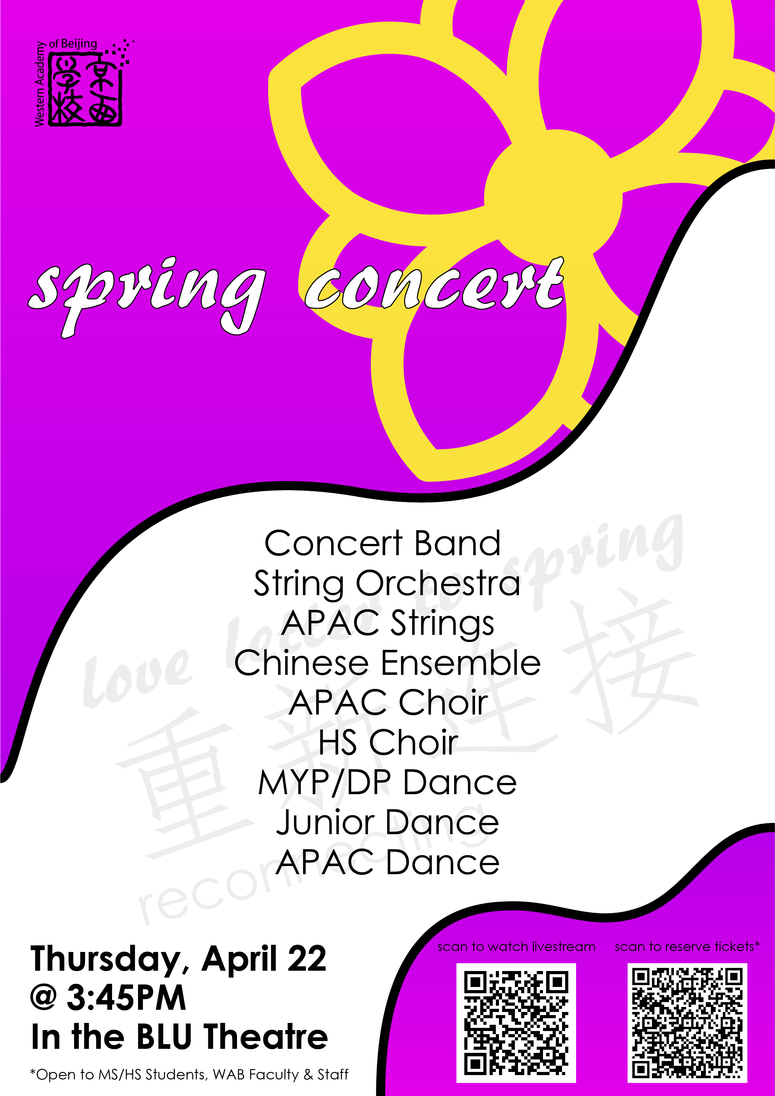 WAB Spring Concert Showcase Poster 3